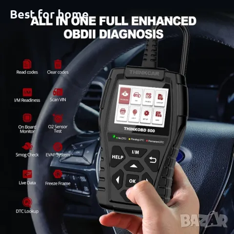 Thinkobd 500 скенер- диагностика за автомобил от THINKCAR OBD2, снимка 5 - Аксесоари и консумативи - 48454881