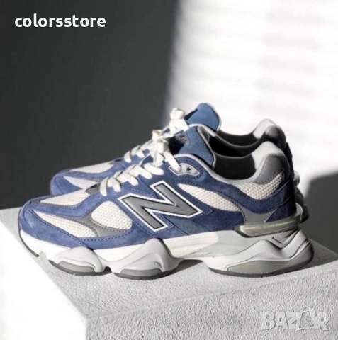 Мъжки маратонки New Balance/BR165b