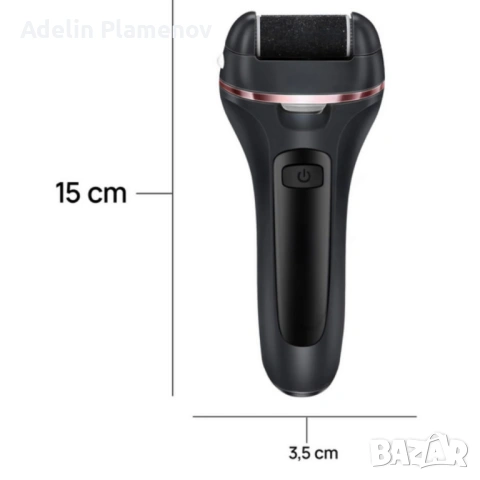 Електричска пила за крака - пълен комплект за базов педикюр