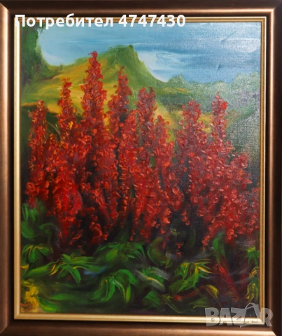 Иван Георгиев - Папа Жан абстрактен пейзаж, снимка 2 - Картини - 53643785