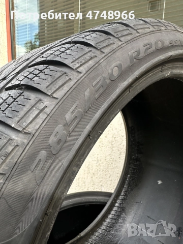 Зимни Гуми PIRELLI 285/30/20, снимка 3 - Гуми и джанти - 56258760