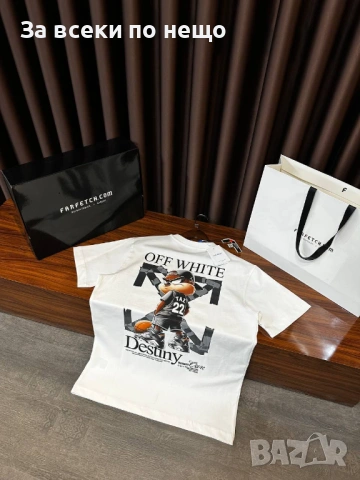 Off-White Мъжка Тениска👕Мъжка Блуза С Къс Ръкав - Различни Цветове Код Mens P.133