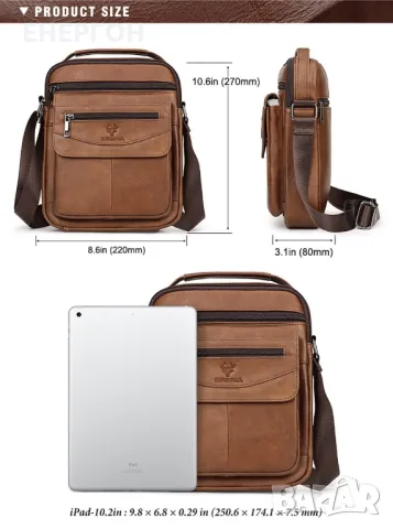 Лукс Мъжка чанта ЕСТЕСТВЕНА кожа бизнес алфа мъжкар  аксесоар, снимка 4 - Чанти - 48386298