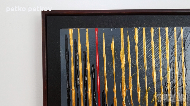 Абстрактна картина Forgylt, снимка 4 - Картини - 35250856