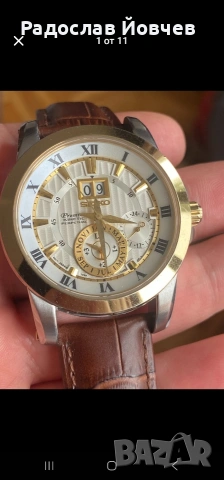 Seiko, снимка 4 - Мъжки - 53158796