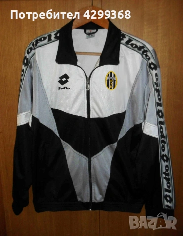 Vintage анцунг горнище Juventus lotto 2000 
