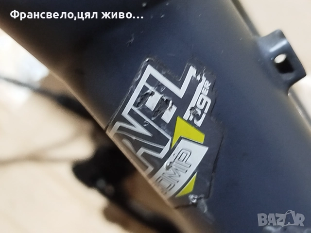 29 цола напълно работеща вилка за велосипед колело Manitou , снимка 4 - Части за велосипеди - 52309388