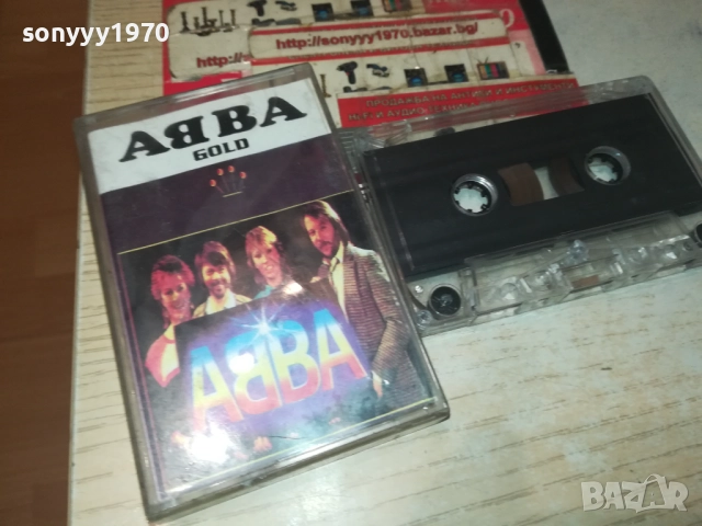 ABBA 2508251123, снимка 2 - Аудио касети - 51481050
