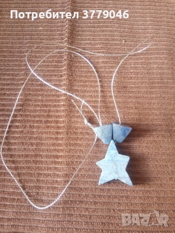 Лот аксесоари , снимка 2 - Други - 51818289