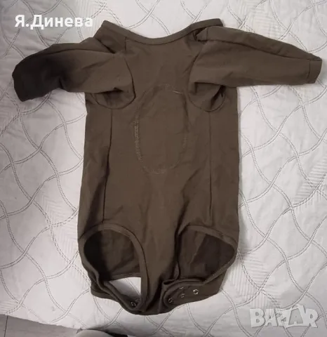 Дрешка за куче с ръкави 