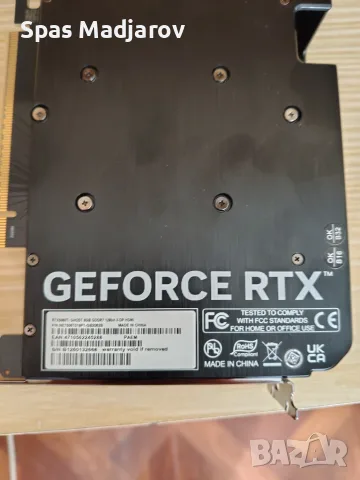 Видеокарта Gainward Nvidia GeForce RTX 5060 ti 8 GB Ghost , снимка 2 - Видеокарти - 56161744