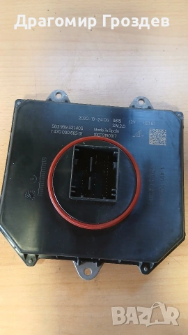 Баласт модул за LED фар за JEEP Renegade, Dodge Ram / Джиип Ренегат, Додж Рам (след 2018), снимка 11 - Части - 53735670