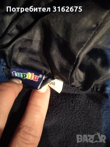 Детска грейка/елек, снимка 3 - Детски якета и елеци - 33935092