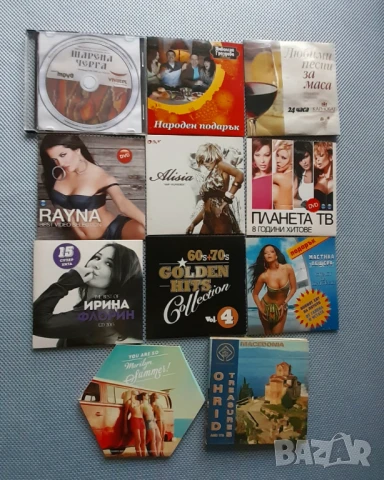 Продавам  СД дискове и плочи  с музика , снимка 14 - CD дискове - 37072506