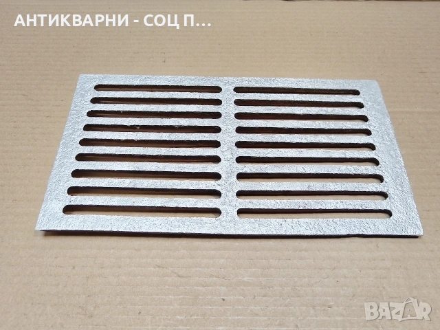 Стара Чугунена Скара За Стара Печка, Бърбекю, Пещ. / НОМЕР 1712., снимка 3 - Антикварни и старинни предмети - 53849293