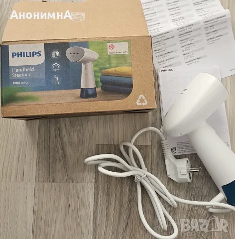 Парна ютия Philips, снимка 2 - Ютии - 55987518