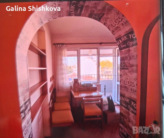  Русе  ,Ялта  обзаведен, снимка 3 - Апартаменти - 53426911