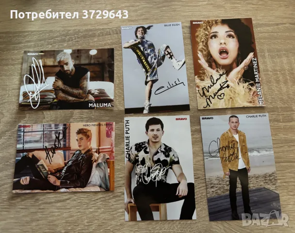 Картички с автограф , снимка 3 - Колекции - 55985860
