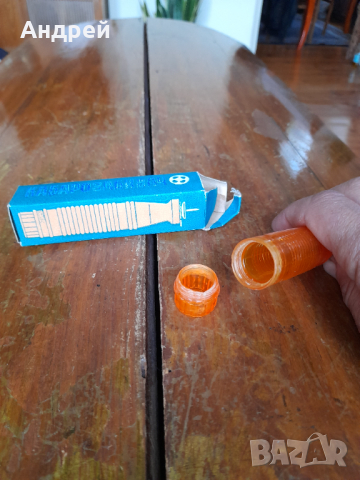 Стар Кабарозабивач, снимка 8 - Други ценни предмети - 44635834