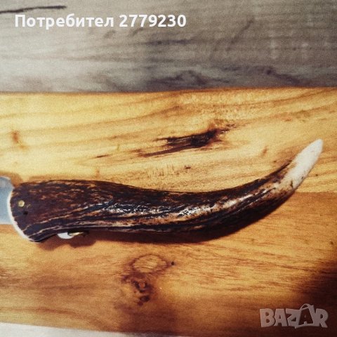 Стара Сойка с Еленов рог и орнаменти , снимка 12 - Други ценни предмети - 50850748