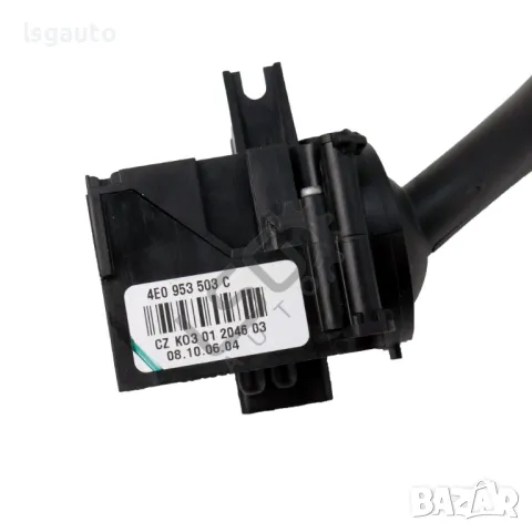 Лостче чистачки AUDI A4 (B7) 2004-2008 ID: 144278, снимка 3 - Части - 49433985