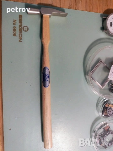 Часовникарско бижутерско чукче чук.