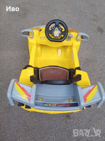 Детска кола