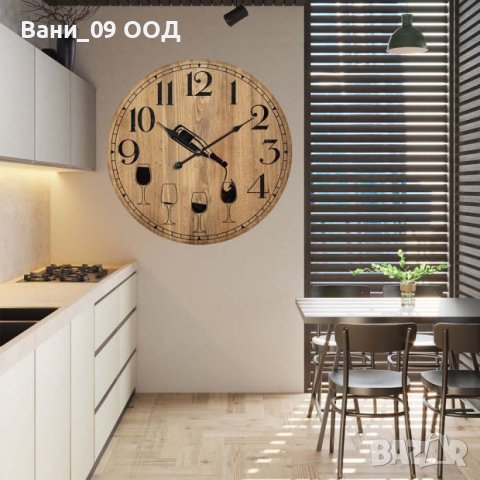 Голям часовник "It's wine time", снимка 2 - Стенни часовници - 41613275