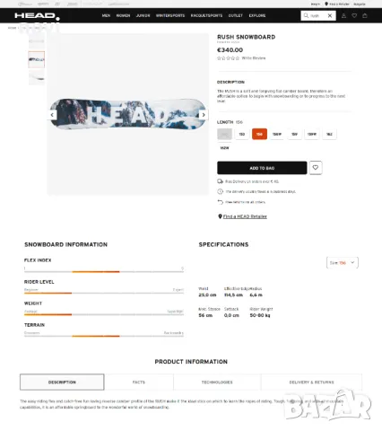 Сноуборд дъски Head Rush 153,156,156W,159,159W,162,162W, снимка 6 - Зимни спортове - 49805297