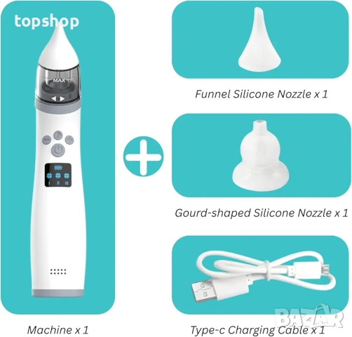 Електрически назален аспиратор X10, корпус от ABS, 2 меки силиконови накрайника, 3 регулируеми нива , снимка 9 - Други - 52794605