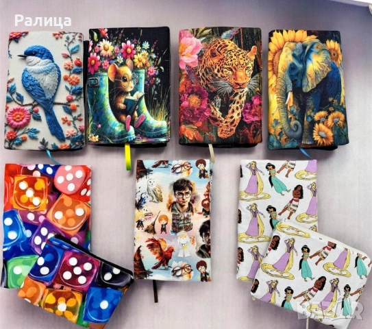 Калъф за книга / Дрешка за книга / Подвързия за книга, снимка 4 - Други - 43899680