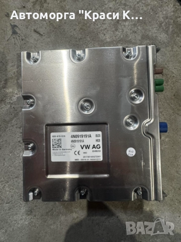 4N0919191A модул тунер за цифрова машина на AUDI A8 2019г.