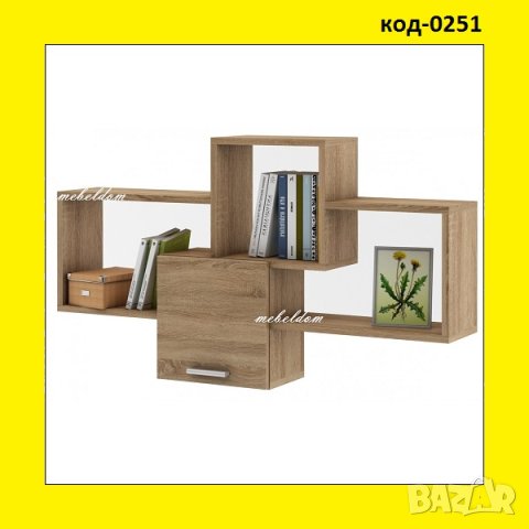 Етажерка за стена с плавна врата(код-0251)