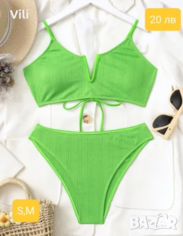 Разпродажба на нови дамски бански комплекти , снимка 10 - Бански костюми - 50193099