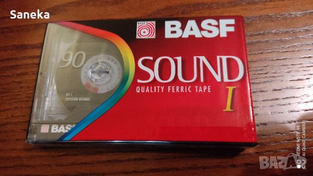BASF SOUND I 90