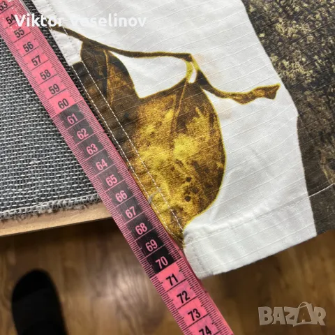 MFH Камуфлажни Панталони Лов Мъжки Размер 3XL, снимка 7 - Панталони - 49831467