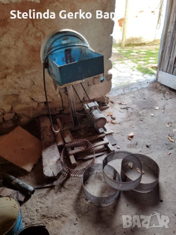 Фуражомелка 