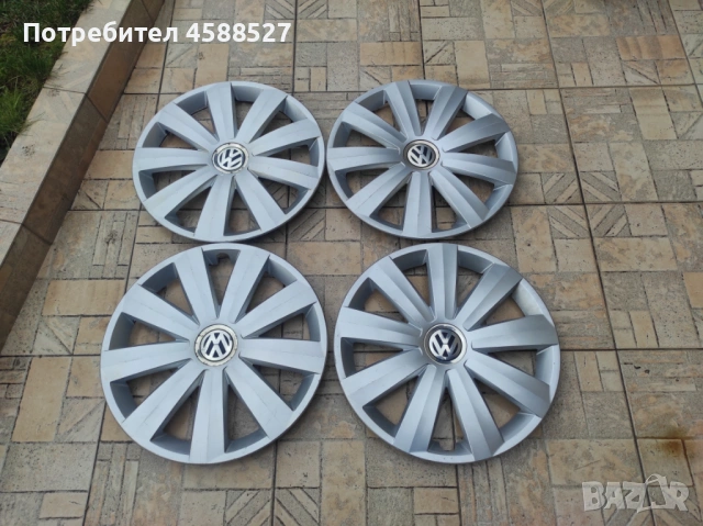 Тасове 16'' за vw фолксваген