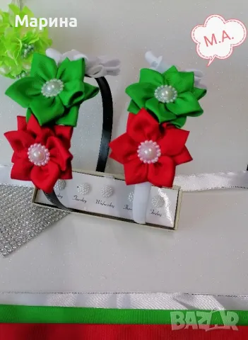 Диадема Трикольор, вариант 2