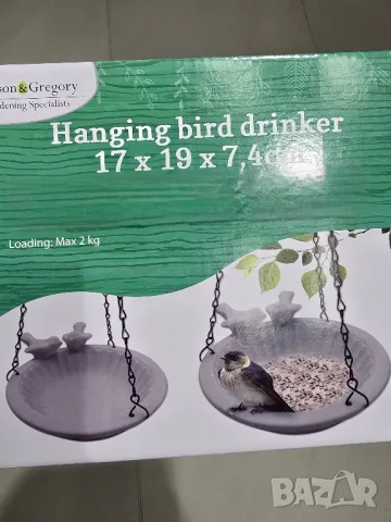 хранилки за птици 