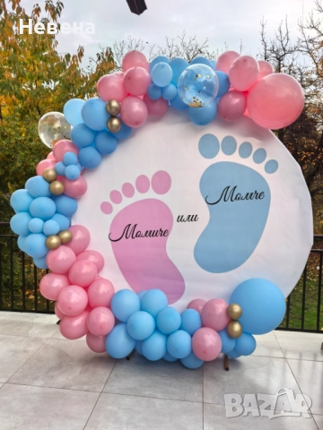 Украса за погача, кръщение, бал, рожден ден, кръщене, снимка 5 - Декорация - 52934130