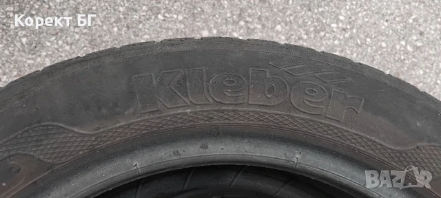 Гуми 205 55 16 Клебер Kleber 2 броя. Нов внос., снимка 12 - Гуми и джанти - 50730901
