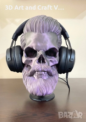 Поставка за слушалки Череп бръснар