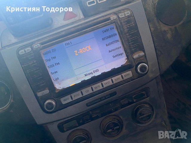 Passat B6 na chasti / Пасат Б6 на части - 2 BMR 170кс, снимка 4 - Части - 35710606