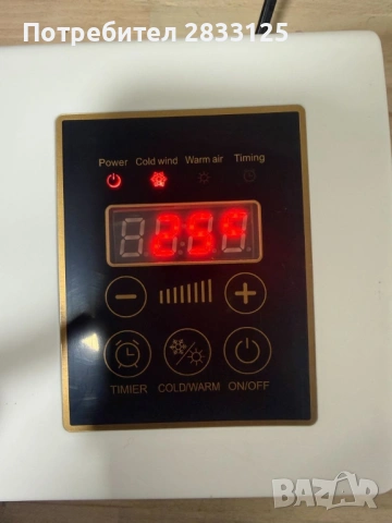 Стенен PTC отоплител и вентилатор LX-333 – 1800W, дистанционно управление и таймер, снимка 6 - Отоплителни печки - 53660762