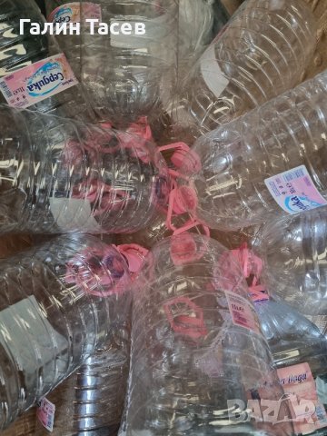 Продавам бутилки-туби-галони 10л-11л от минерална вода празни