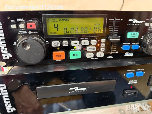 Gemini CD 240 двоен CD плеър, снимка 9 - CD дискове - 53693220