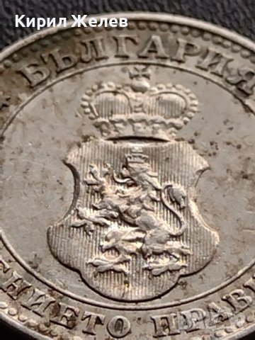 МОНЕТА 10 стотинки 1913г. Цар Фердинанд първи Български за КОЛЕКЦИЯ 36084, снимка 11 - Нумизматика и бонистика - 39372912