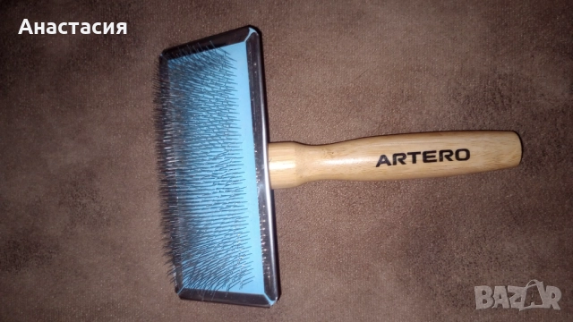 Четки и гребени за кученца на artero!!, снимка 4 - За кучета - 52652078