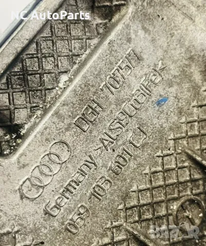 Картер за двигател за Ауди Audi SQ5 3.0 дизел 340 коня 059103601CJ 2015, снимка 6 - Части - 48205908